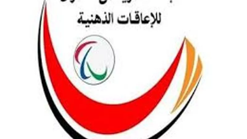 الإسماعيلية تستضيف نهائيات بطولة الجمهورية في تنس الطاولة للإعاقات الذهنية