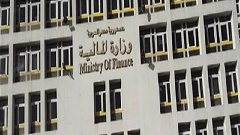ننشر كل ما يخص الصكوك السيادية الحكومية الجديدة