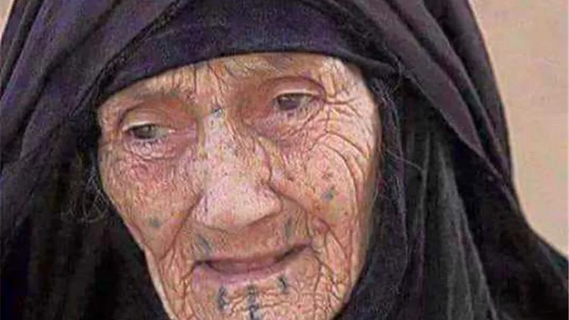 الغدر ياماي نهشني