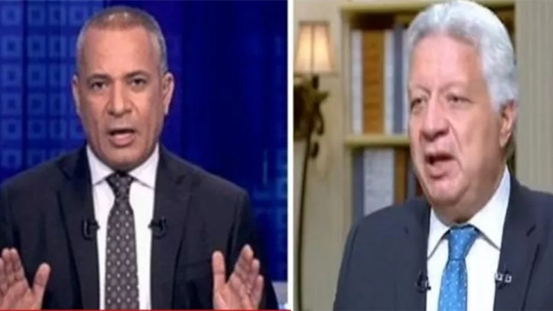 مرتضى منصور:شيكابالا وعبدالله جمعه اخطئا بالتوجه لجمهور الاهلي عقب الفوز بالسوبر