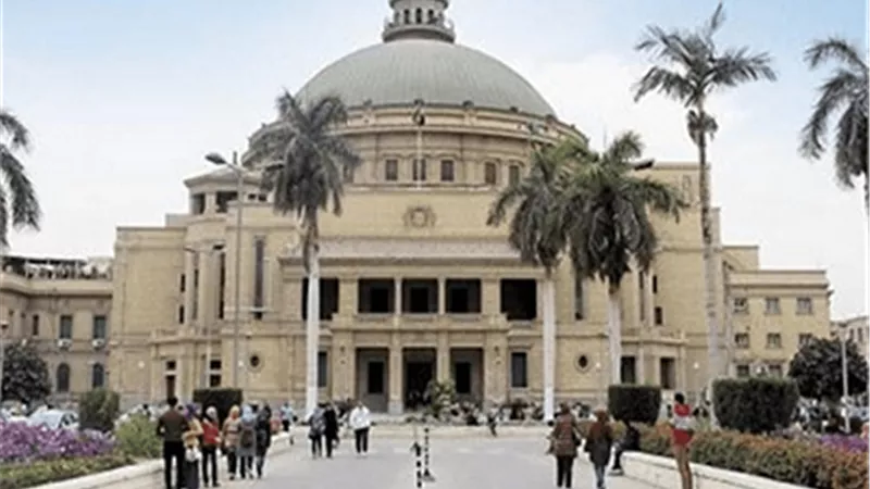 جامعة القاهرة تفتح باب الترشح على منصب عميد كلية الحقوق قريباً