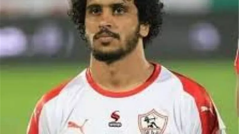 ايقاف عبدالله جمعه 3 مباريات وتغريمة 50 الف جنيه
