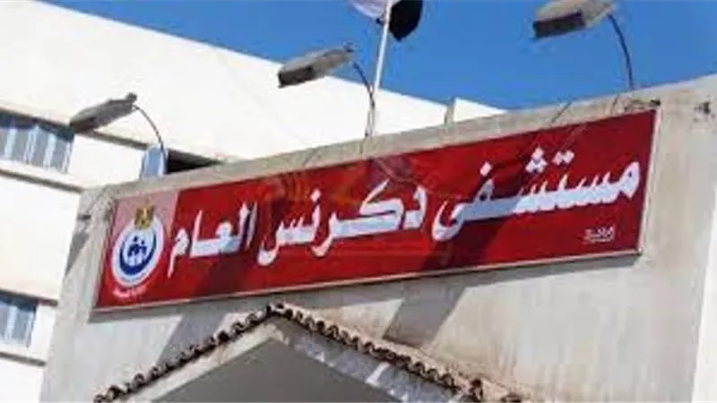 العثور على جثة شاب مقتول بجوار المقابر بالدقهلية