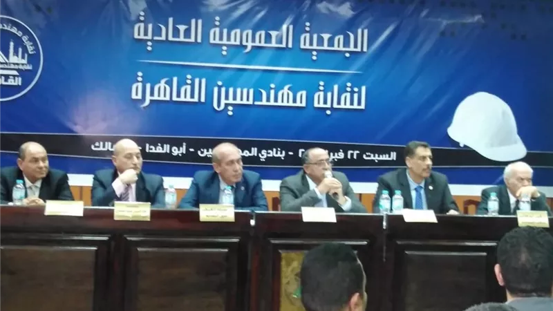 عمومية 