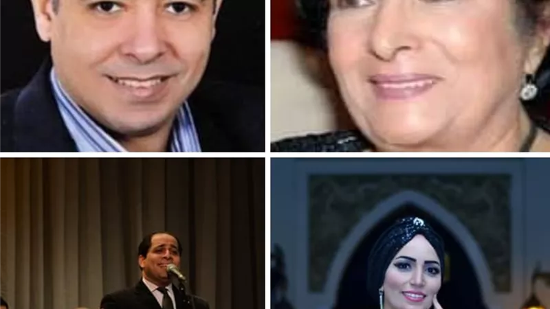 أمسية 