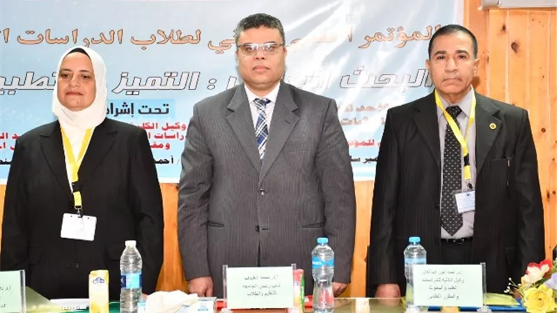 مكافحة الأمراض المعدية وتحسين الثروة السمكية في المؤتمرالعلمي ببيطرى القناة