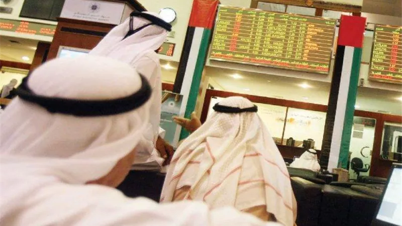 ارتفاع بورصة أبوظبي في ختام التعاملات