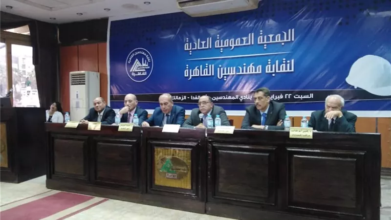 رئيس مهندسي القاهرة: مجلس النقابة عمل بكل جد من أجل تحقيق ما تم من انجازات