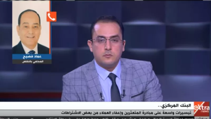 بالفيديو.. محام: إيقاف إجراءات التقاضي في المحاكم قبٌلة حياة للمصانع المتعثرة