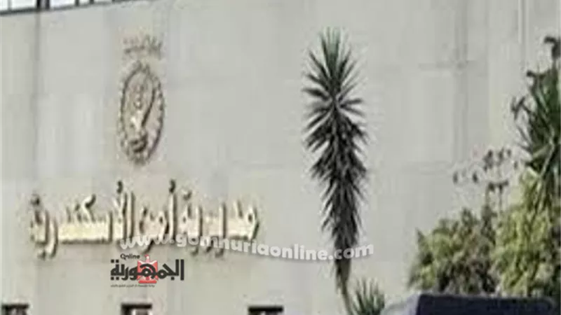 صيدلى الرمل تخصص اقراص مخدره
