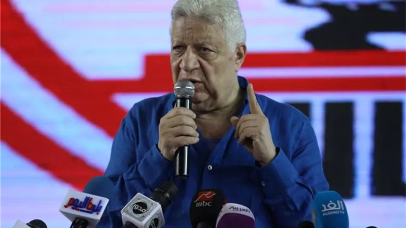 مرتضى منصور: 