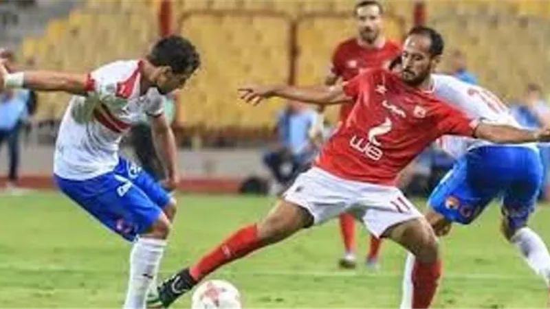 قرار جديد بشأن إقامة القمة 120 بين الأهلي والزمالك