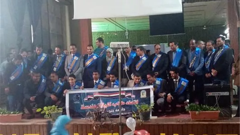 حفل تنصيب اتحاد طلاب كلية الهندسه بجنوب الوادى