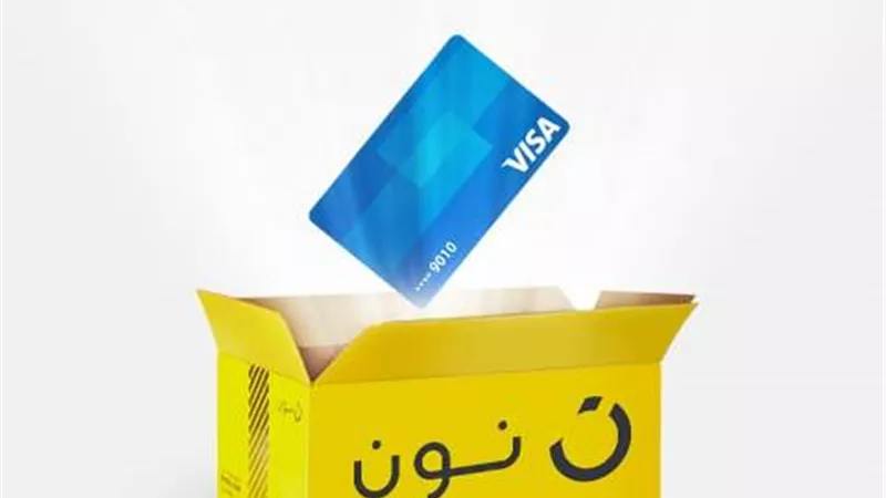 هنداوي: نسعى لتعزيز مساعي الدولة للتحول إلى الدفع الرقمي