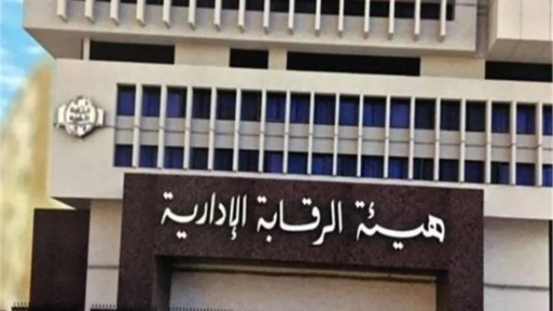 ضبط 2.8 مليون جنيه بحوزة 7 متهمين بالاتجار في النقد الأجنبي