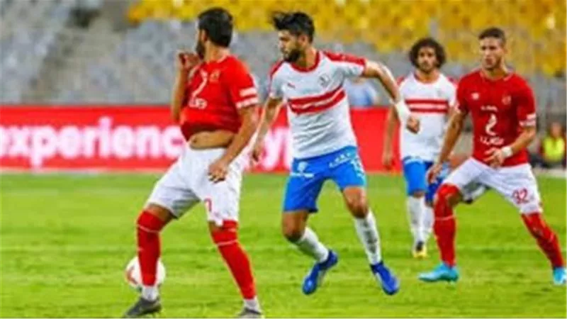 مفاجأة.. الزمالك يخوض مباراة القمة أمام الاهلى بهذا الفريق