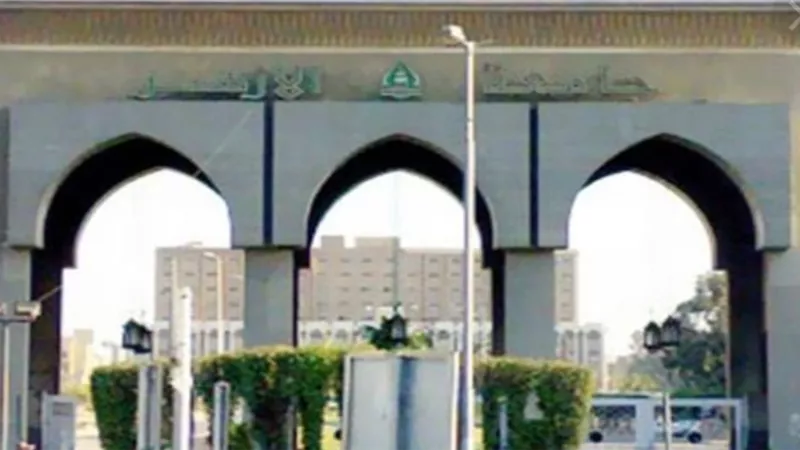 تعطيل الدراسة غدا بجامعة الازهر بالقاهرة والأقاليم