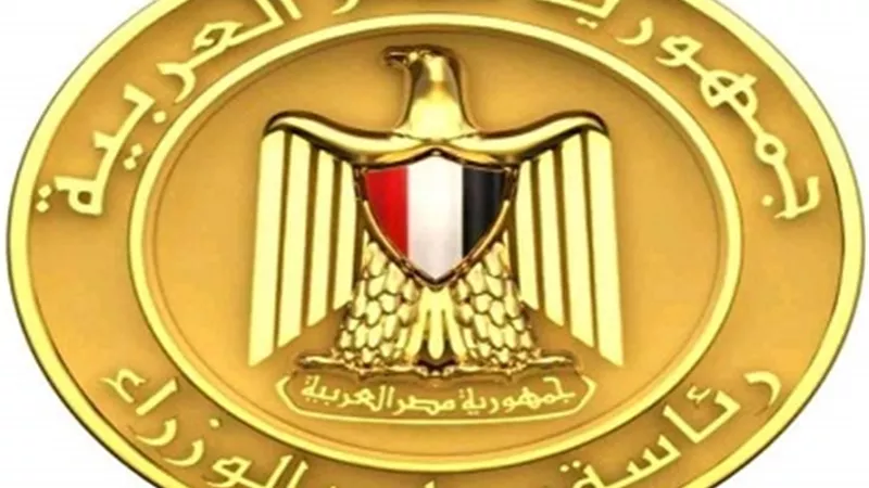 مدارس الفيوم تعلن غدا عطلة رسمية