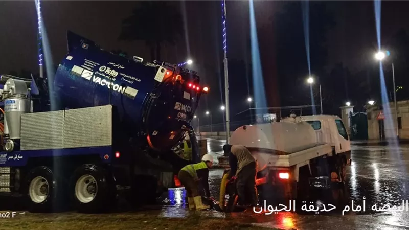 القابضة لمياه الشرب تدفع بـ 210 معدة للتعامل مع مياه الأمطار