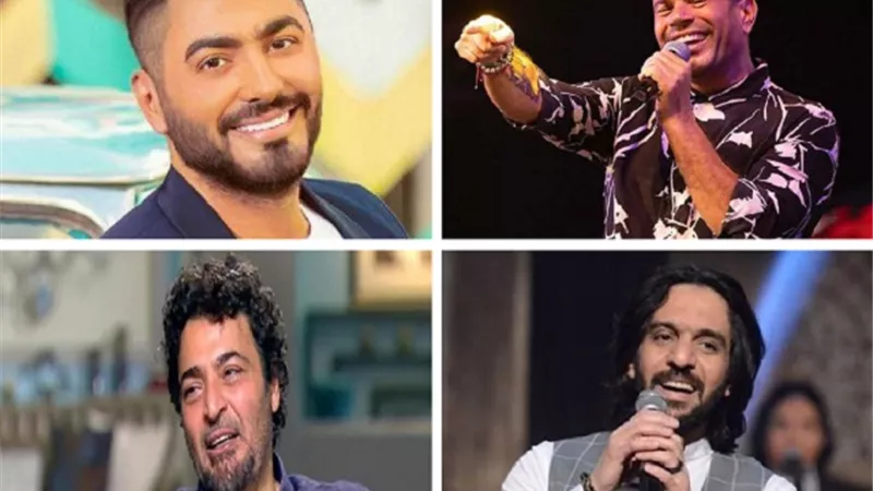 إحتفال وعودة بعد غياب.. الصراع يشتعل بين الهضبة وحسنى وسلطان والشاعرى