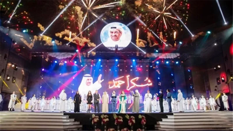 إعلان جوائز مسابقة 