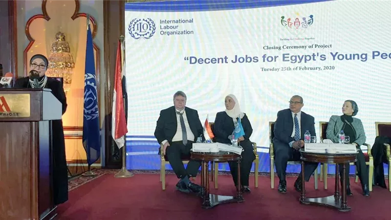 وزراء التجارة والصناعة والقوى العاملةوالبيئة والتضامن يشهدون مؤتمر وظائف لائقة
