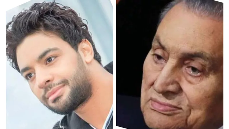 احمد جمال ينعى رحيل الرئيس الأسبق حسنى مبارك