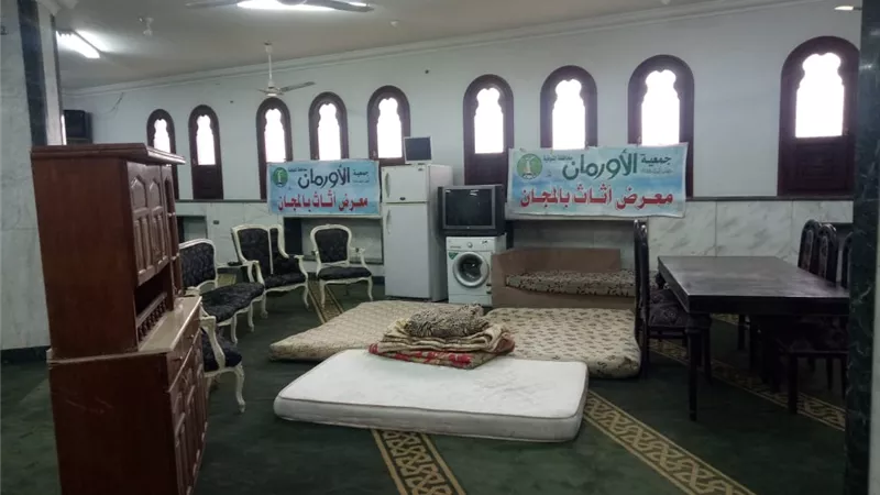 الأورمان بالمنوفية تنظم 4 معارض للأثاث المنزلى والاجهزة الكهربائية بالمجان