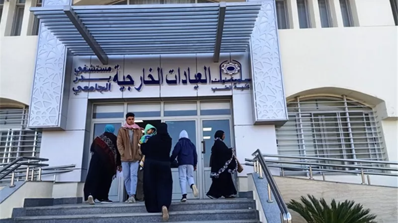 طب جامعة حلوان تنظم قافلة مجانية بمستشفى بدر الجامعى..تعرف على التخصصات والميعاد