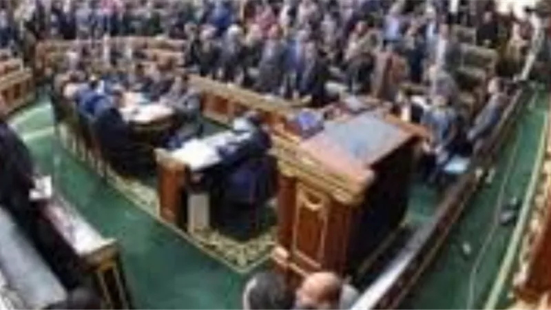 تعديلات جديدة على 
