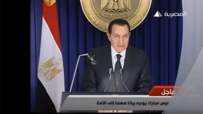 نشطاء يتداولون فيديو مؤثر للرئيس الراحل حسني مبارك