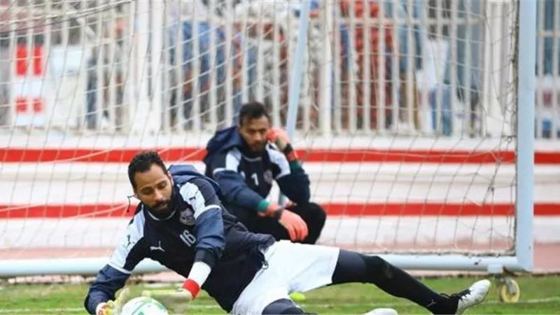 تدريبات قوية لحراس الزمالك استعدادا لمواجهة الترجي