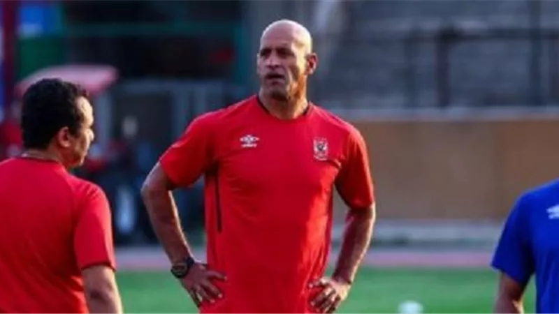 محلل أداء الأهلى يظهر فى المران بعد المعايشة مع بايرن ميونخ