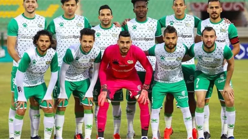 المصرى يواجه نهضة بركان بالكونفيدرالية على ملعب السويس