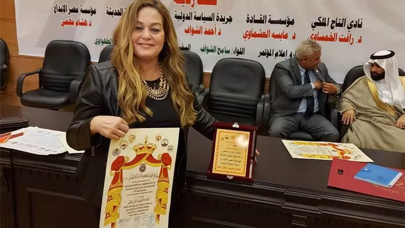 تكريم فاتن الحلو ودهب الحلو أفضل سيدات عربيات مؤثرة