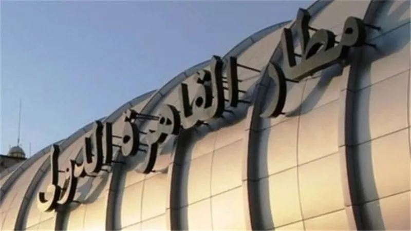 عزل 10 ركاب بالمطار بسبب شهادات الحمي الصفراء والملاريا