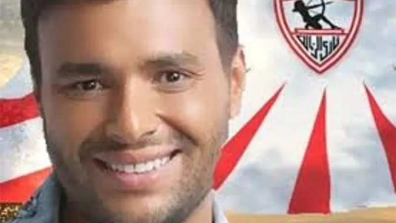 رامى صبرى مطلوب على جوجل بسبب اعتزاله لتشجيع الزمالك