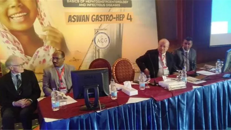 إنطلاق المؤتمر السنوى لأمراض الكبد والجهاز الهضمى بأسوان