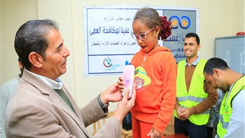 صناع الخير تحتفل بتسليم النظارة رقم 65 الف