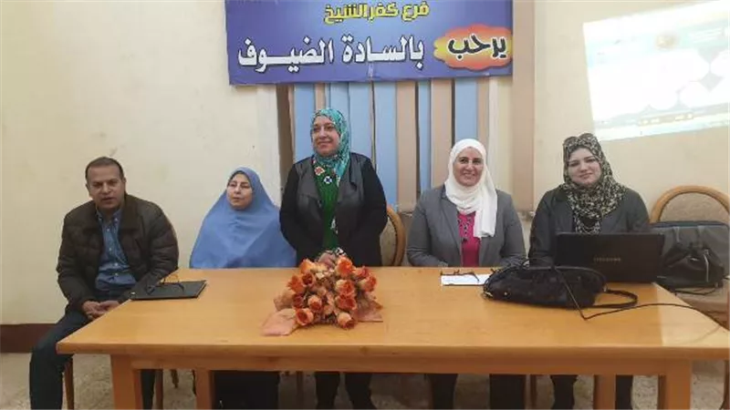 قومى المرأة بكفر الشيخ يناقش فيروس كورونا .صور