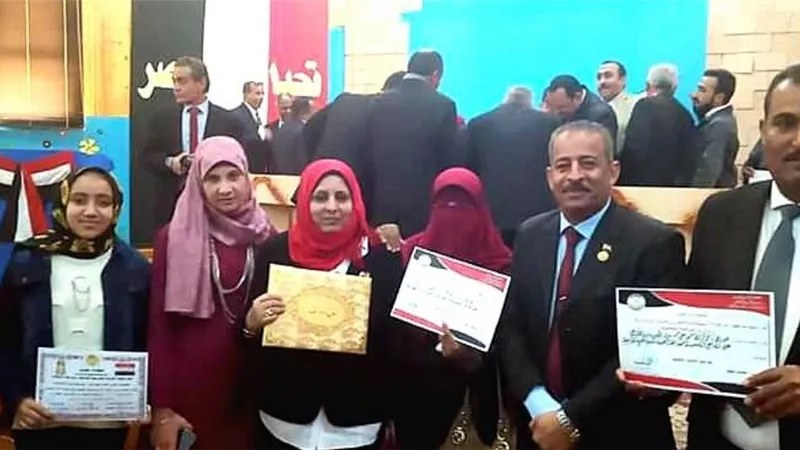 تعليم الوادى الجديد يكرم أوائل الجمهورية في مسابقة الإلقاء الشعرى
