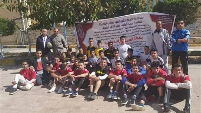 طلاب أزهر أسيوط يحصدون المركز الثاني ببطولة الجمهورية لكرة اليد