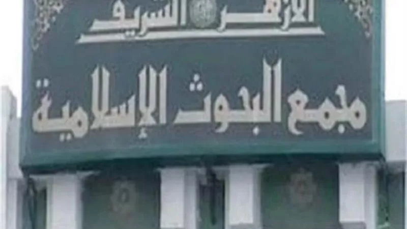 عليّ كفارة يمين من العام الماضي فهل أُخرجها بقيمتها السابقة ..أم بالوقت الحالي؟