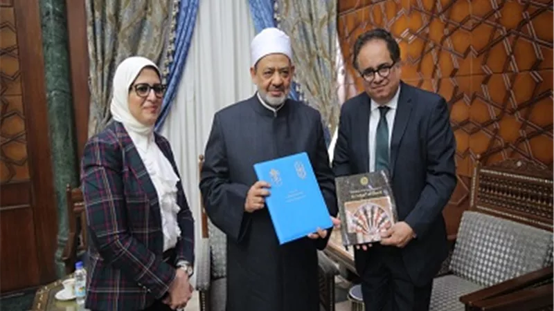 شيخ الأزهر يهدي عميد الدراسات العليا للطب بجامعة هارفارد وثيقة الأخوة الإنسانية