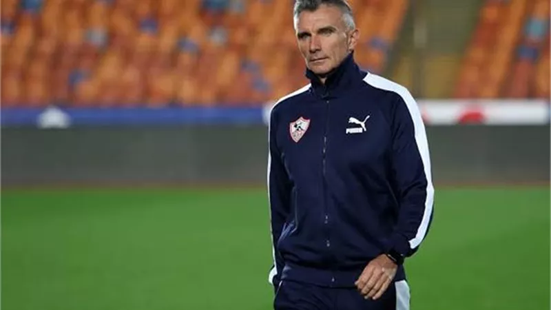 مدرب الزمالك لـ