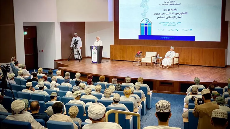 وزير خارجية عمان : السلام سياسة السلطان قابوس تجاه العالم