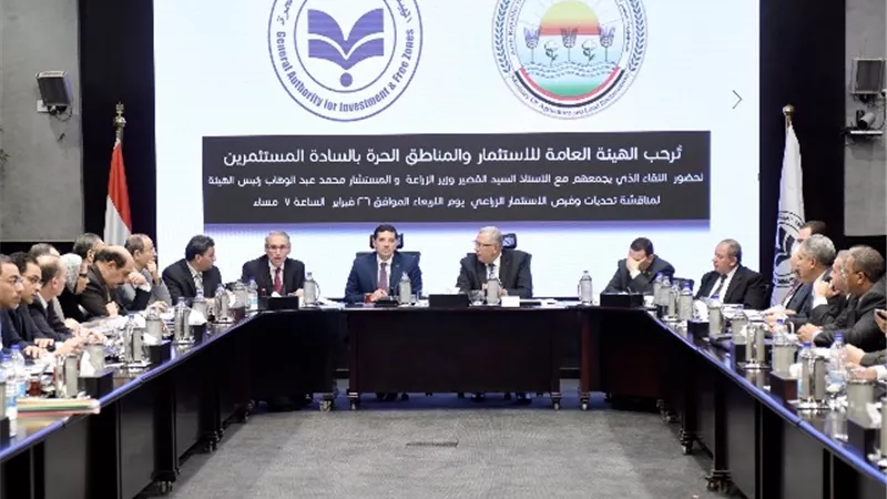 وزير الزراعة يبحث مع رئيس هيئة الاستثمار تحديات مستثمري القطاع الزراعي