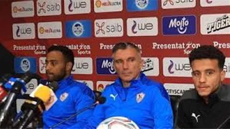 كارتيرون والشعبانى فى مؤتمر صحفى لمباراة الزمالك والترجى