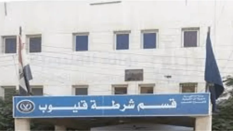 عاطل يمزق جسد