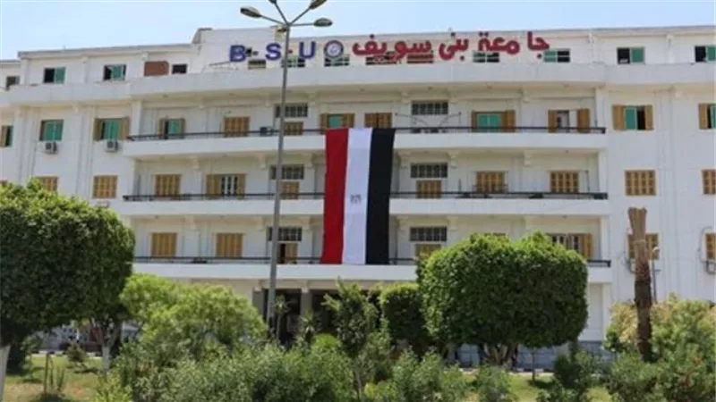 ندوات للتوعيه بالتنمية المستدامة بجامعة بني سويف